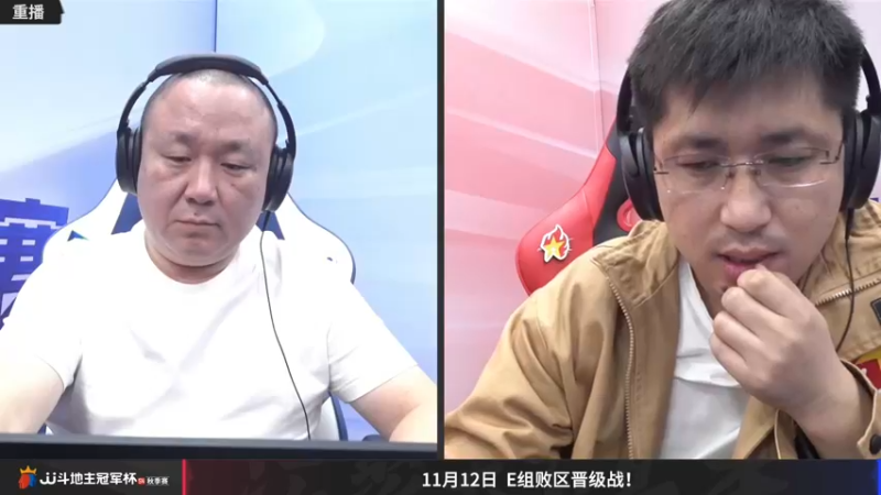 【2022-11-12 03点场】JJ斗地主官方：【预告】11月12日，E组最后一战！