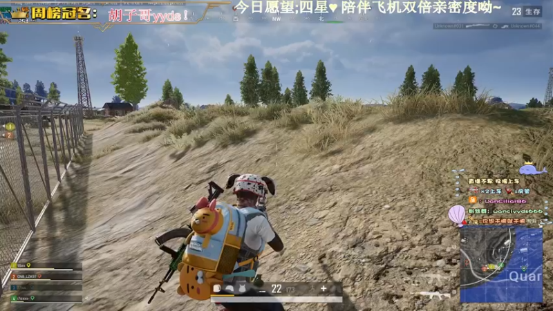 【2022-11-11 21点场】晚辞77：大冤种的游戏日常