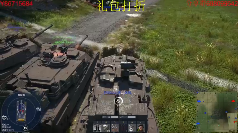 【2022-11-09 00点场】方头豹：战争雷霆国际服~