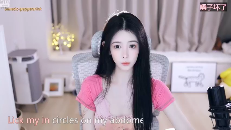 【2022-11-11 22点场】晒网的慧儿呀：如果眼里能有星光