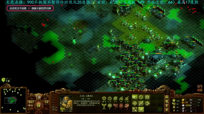 【2022-11-11 22点场】柯南zone：最好的游侠使用者