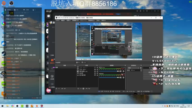 【2022-11-04 07点场】携手很酷：【携某人】沃特森小姐别给我打电话了