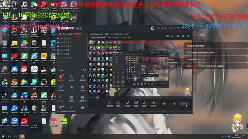 【2022-11-12 08点场】断梦花开到黎明：感觉这活动一般