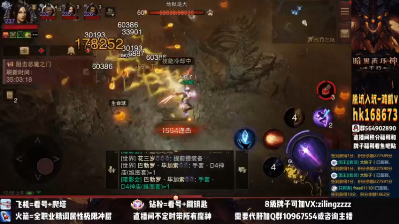 【2022-11-12 00点场】紫灵z：紫灵：今天240！