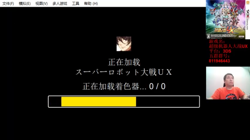 【2022-11-11 21点场】真虎龙王：机战：大家今天又买什么了？