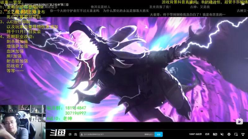 【2022-11-12 09点场】AC绅士向：话痨绅：10.0龙希尔即将不登陆PTR