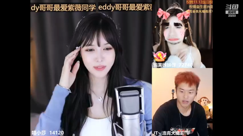 【2022-11-12 02点场】喵小莎：中午12点 晚上10.30