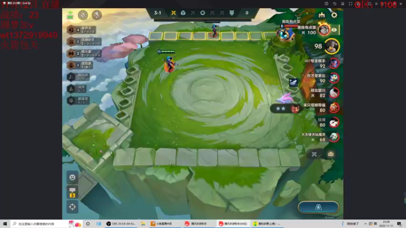 【2022-11-11 23点场】饺灬灬子：再也不要打拳了！