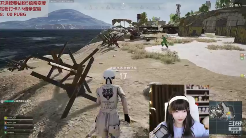 【2022-11-11 22点场】叶知秋Vanessa：秋：钻粉狂欢 越努力越幸运