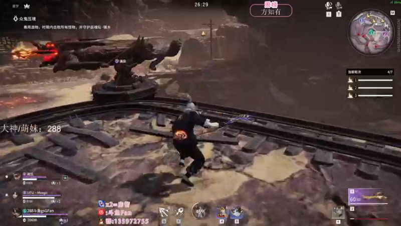 【2022-11-11 14点场】NRK丶反神：记得续一下粉丝牌~