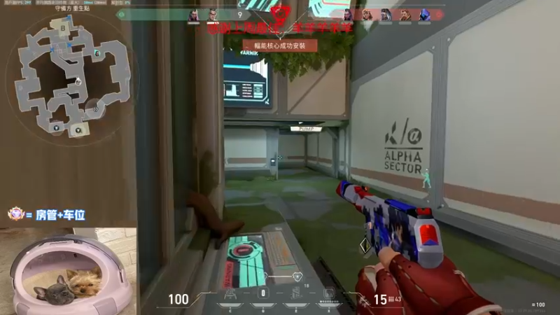 【2022-11-11 23点场】瓦罗兰特啊杰：【啊杰】：双倍亲密度！！！