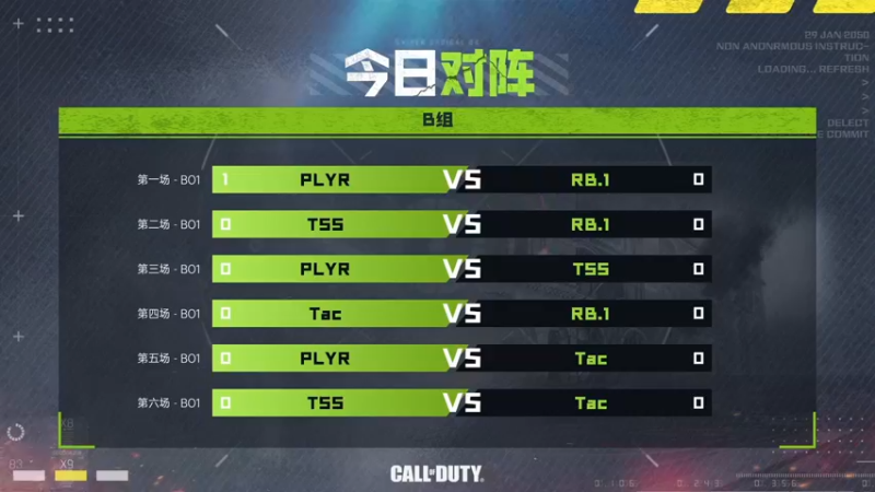 【2022-11-11 21点场】MrBB大波：《斗鱼COD19精英赛小组赛》