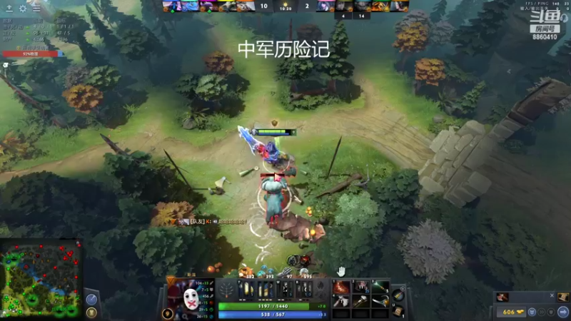 【2022-11-12 11点场】张益达W：DOTA2启动！！（纯粹dota2）