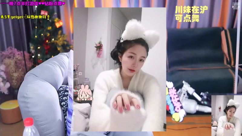 【2022-11-11 21点场】学姐兮兮36e：川妹，想结婚的第6天