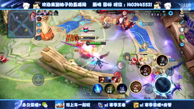 【2022-11-12 01点场】毕竟是柚子：抗压小王子来啦~