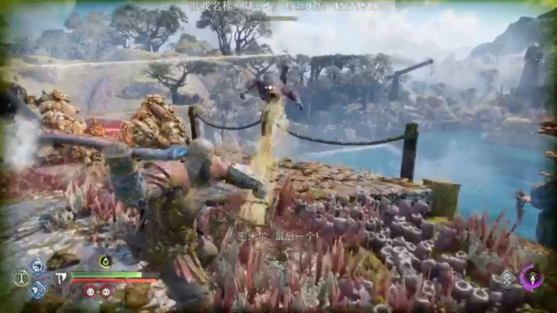 【2022-11-11 22点场】半支烟：《战神5》冰斧滴神！