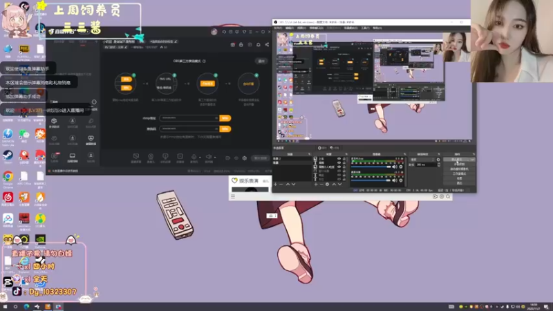 【2022-11-07 14点场】一碗饭饭o：小奶团  是饭饭不是憨憨