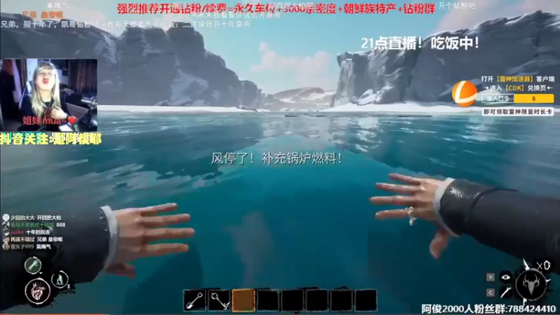 【2022-11-12 19点场】阿俊丶ll：【阿俊】黄金双倍!直播来了~