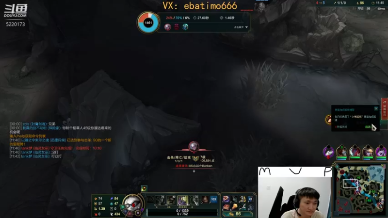 【2022-11-12 14点场】恶霸提莫：天下第一提莫！单挑的神！