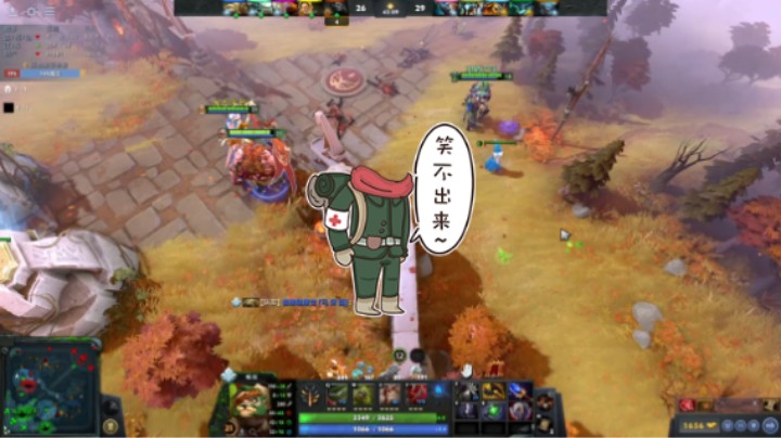惨兮兮胡哦哦就叫活久见DOTA2中单屠夫败北时刻，三号位斧王毛用没有就会搞队友心态乱叫