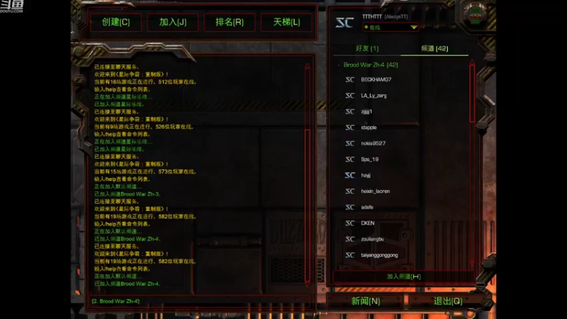 【2022-11-11 08点场】汉唐年华：趁年轻就要干