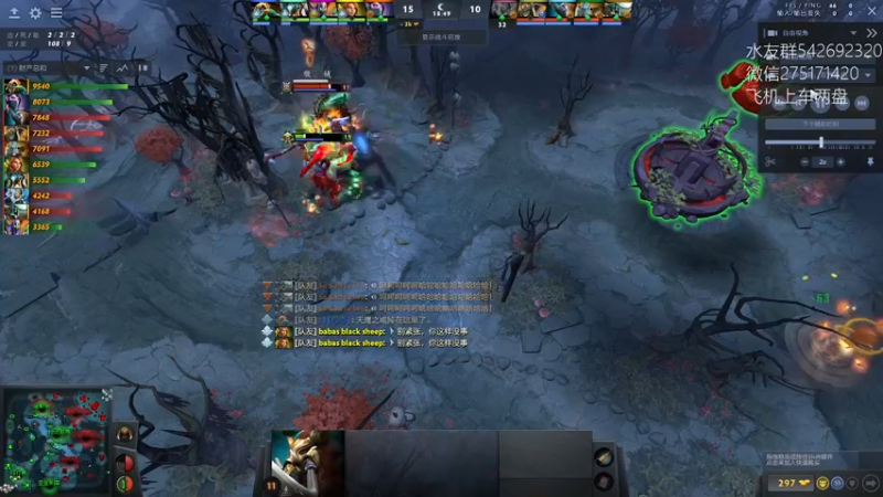 【2022-11-12 16点场】小粥泥浆：关键词:哈斯卡还得看这里