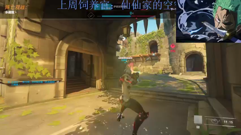 【2022-11-11 15点场】来一坨吧：知足常乐喔~119~