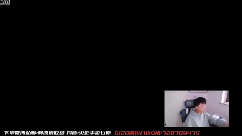 【2022-11-12 07点场】爱吃鱼的石原：石原：倒时差中！