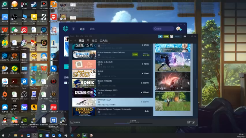 【2022-11-11 20点场】孟孟孟孟辰：单刀屠边局进来听故事，孟大胆游戏时间