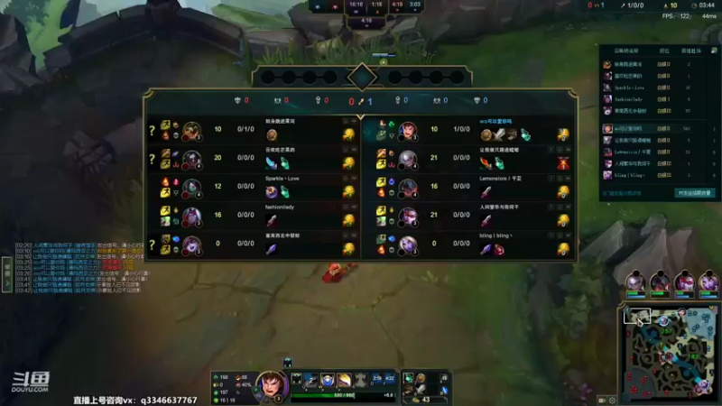 【2022-11-11 22点场】小君盖伦King：斗鱼小君盖伦yyds~