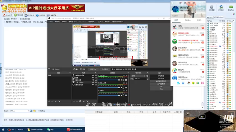 【2022-11-12 20点场】紫云同学706：青青罗马直播间