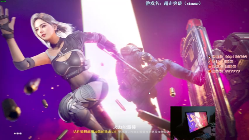 【2022-11-12 02点场】x8N1ce：[x8N1ce]下午随便玩，晚上超级突破