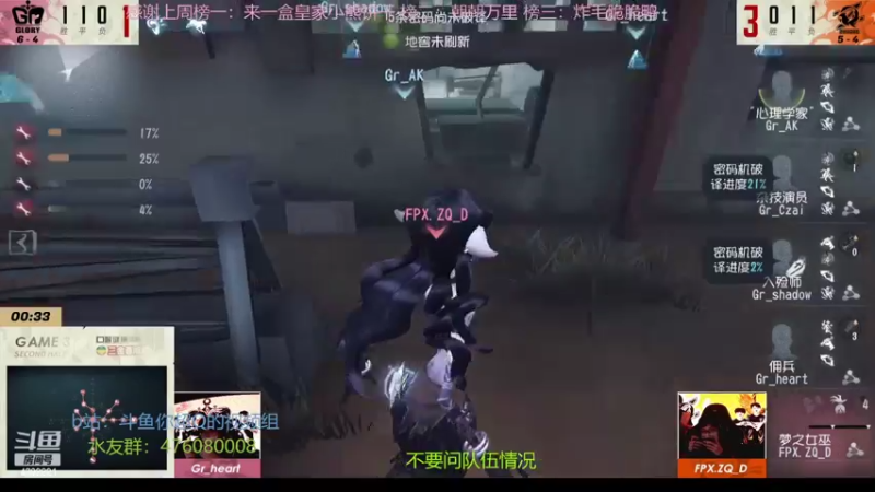 【2022-11-12 16点场】你超Q的：今天看ivl，周六双倍！！！！