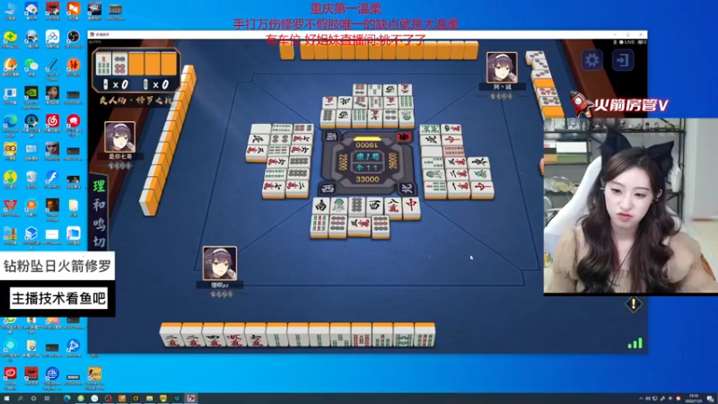 【2022-11-05 15点场】甜不了了：重庆第一辣妹野排万伤修罗