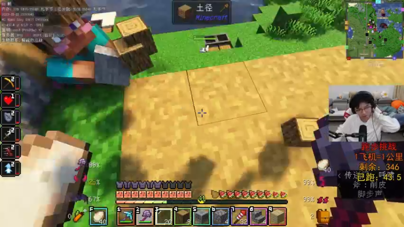 【2022-11-11 22点场】丨绅士瑄丨：【14号双倍】快乐制造机来咯！