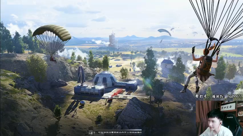 【2022-11-12 12点场】Dy合群：【1喂4】不强请举报！