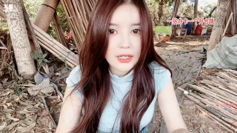 【2022-11-12 10点场】呆妹儿小霸王：【钻石双倍】：三台橙子上线