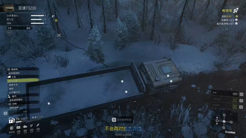 【2022-11-12 00点场】瓜皮蛙蛙：【青蛙】马上换游戏