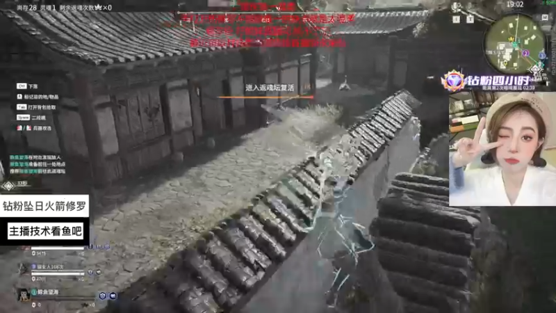 【2022-11-09 15点场】甜不了了：重庆第一辣妹野排万伤修罗