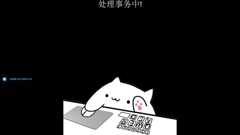 【2022-11-11 17点场】byMgogo：【byM】复盘 反正跟c9有点关系