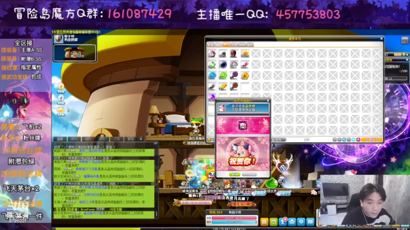 【2022-11-11 20点场】Yehooo：双十一的冒险！