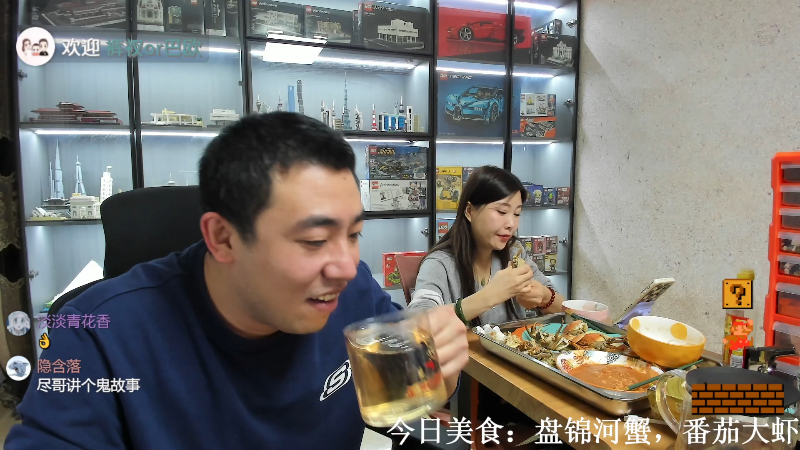 【户外】无尽无尽的无尽的精彩时刻 20221112 00点场