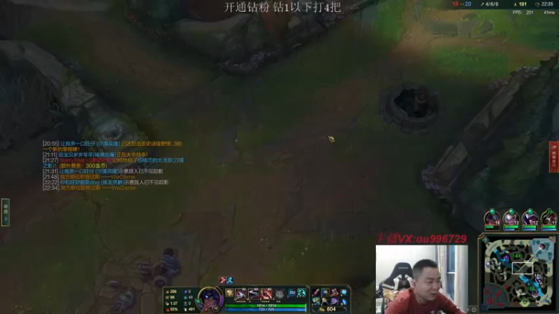 【2022-11-12 17点场】暗夜猎手光头强：第一vn：小代克星