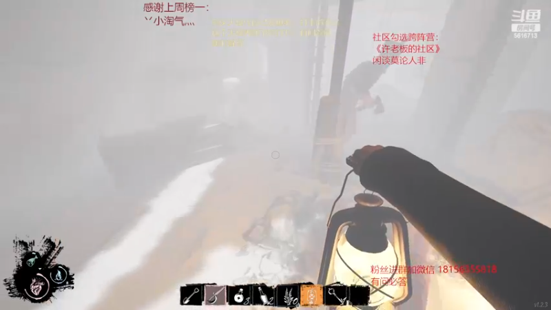 【2022-11-12 01点场】许言0407：许老板：恶魔猎手大秘境