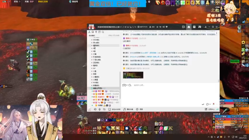 【2022-11-12 00点场】阿福Afuuu：【黄金双倍】小福茶馆，勤能补拙！！