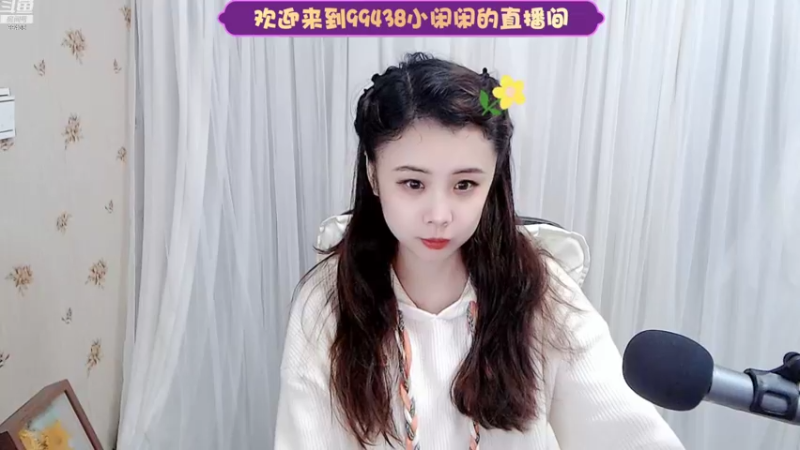 【2022-11-12 17点场】Mayuki小闲闲：✨~实力还是有一点点的~✨