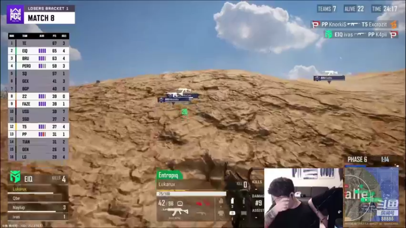 【2022-11-11 22点场】4AM小海xx丶：（双倍亲密度）OBPGC！PCL加油！