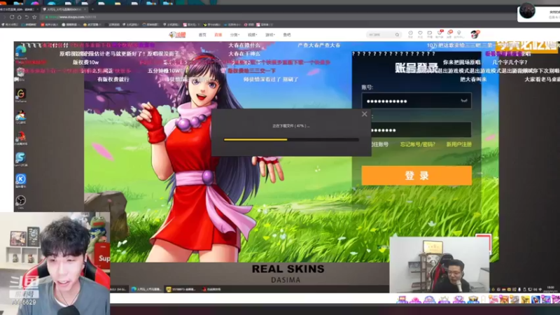 【2022-11-11 19点场】秀才冷男：968.【小奶团】三周年感谢有你们~