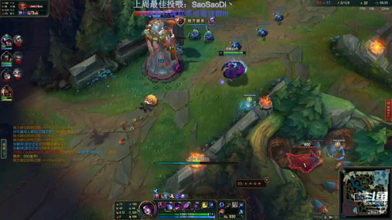 【2022-11-11 23点场】刘俊豪adc：双倍亲密度 有你有我!