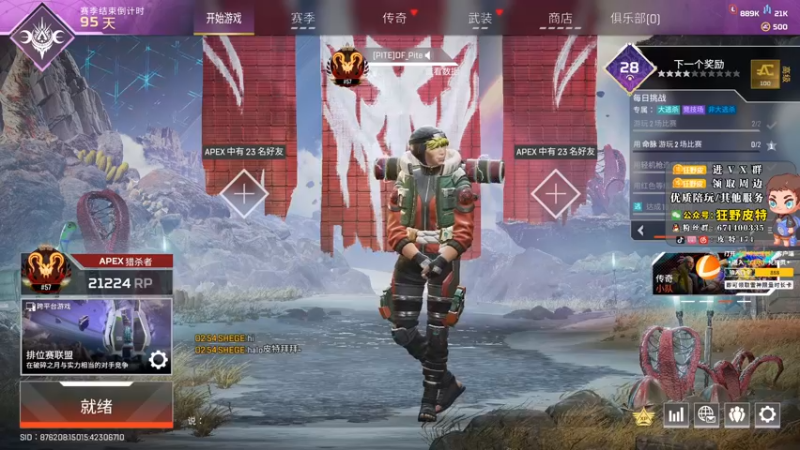 【2022-11-11 14点场】皮特174：4点开播比赛